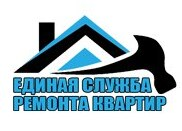 «Единая служба ремонта»