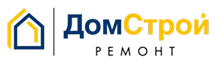 «ДомСтрой Ремонт»