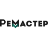«Ремастер»