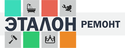 «Эталон Ремонт»