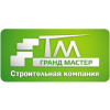 «Ремонт Гранд»