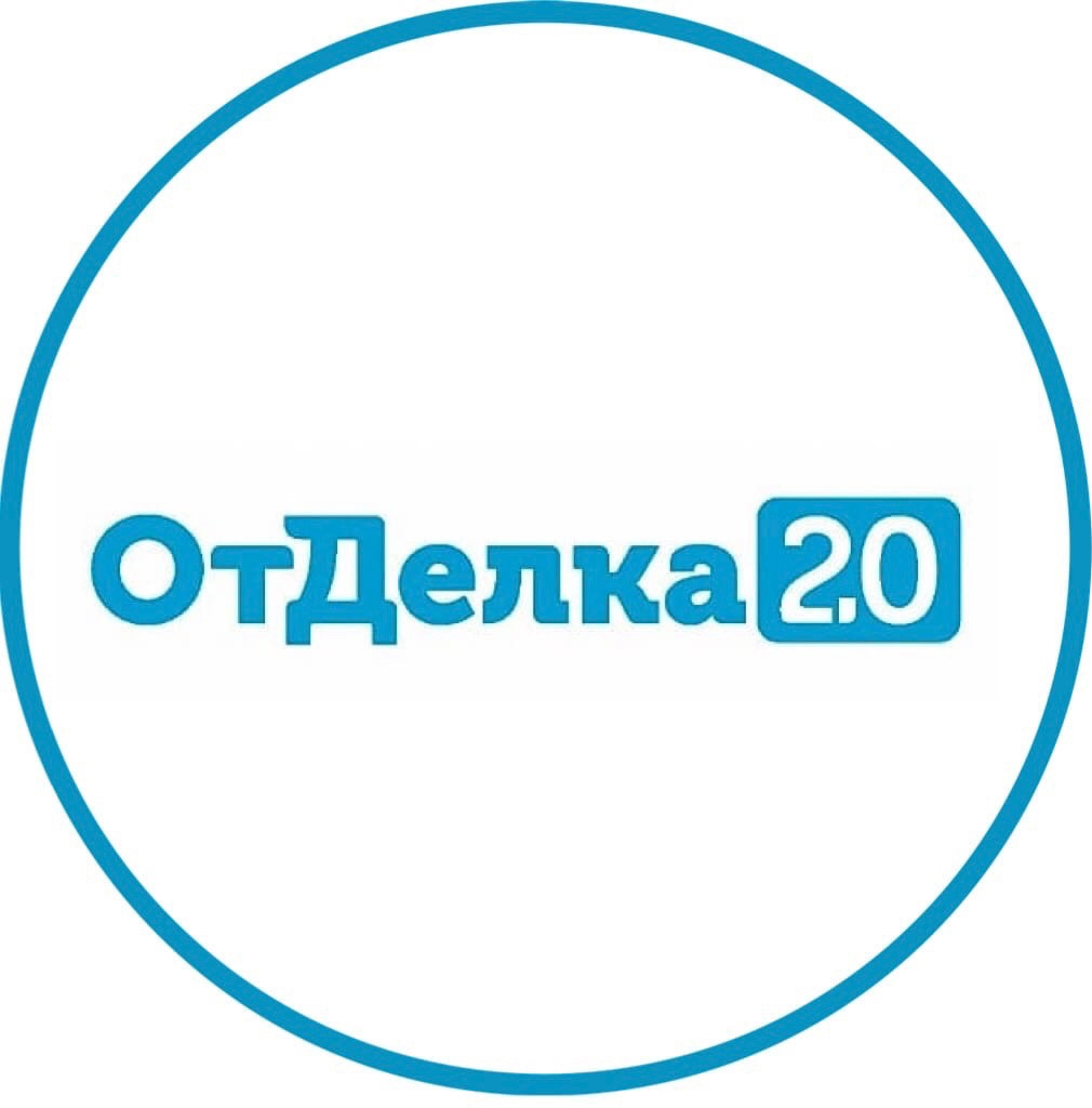 «Отделка 2.0»