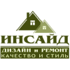 «Инсайд Ремонт»