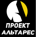 «Альтарес»